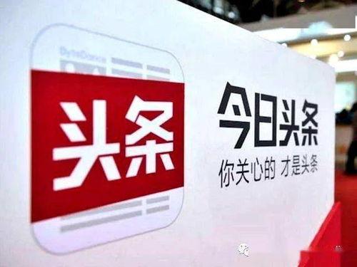 滕州今日头条爆料事件最新,事件真相揭秘，网友热议不断！  第3张